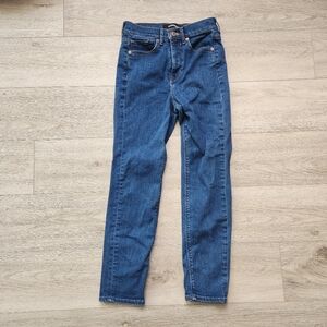 Express Mom Jean Super High Rise Womens 0R